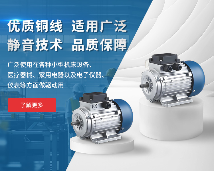banner---手机端1