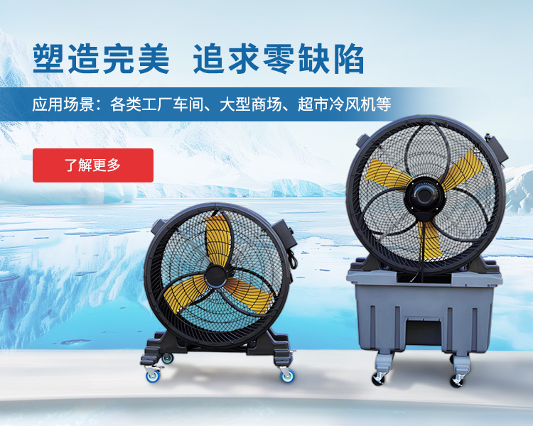 banner---手机端2