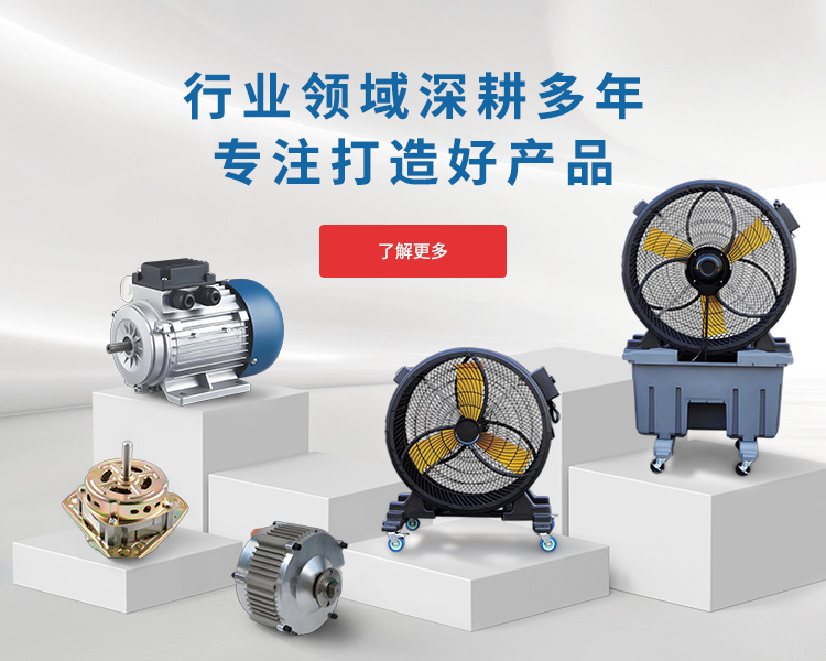 banner---手机端3