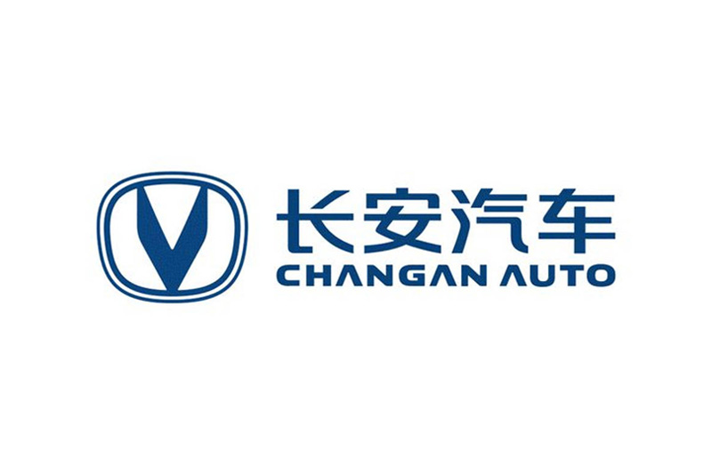长安汽车
